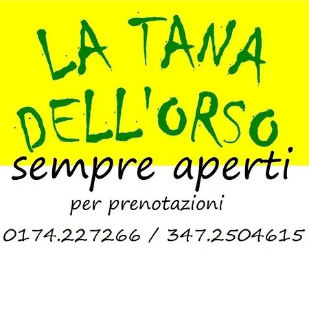 Vacanze Montagna San Giacomo (Piedmont)